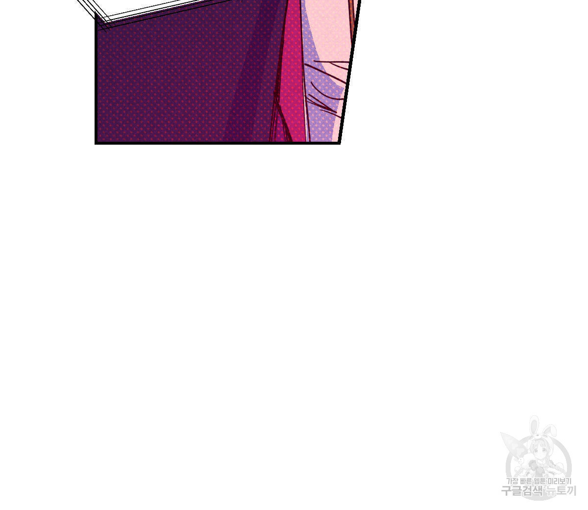 1637112460890gsgcsty6sub.jpeg