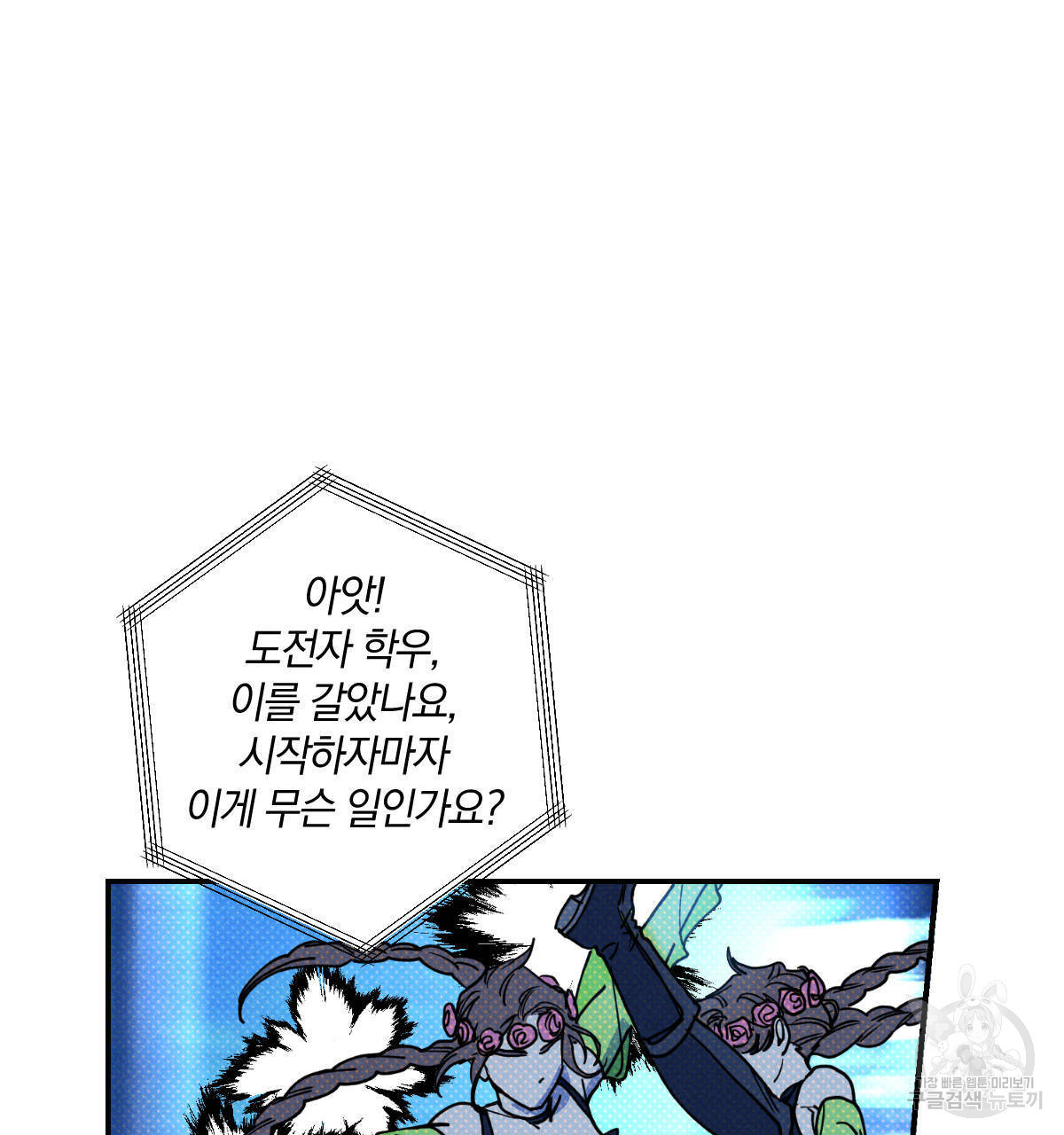 1637112461806o1eywugvi4.jpeg