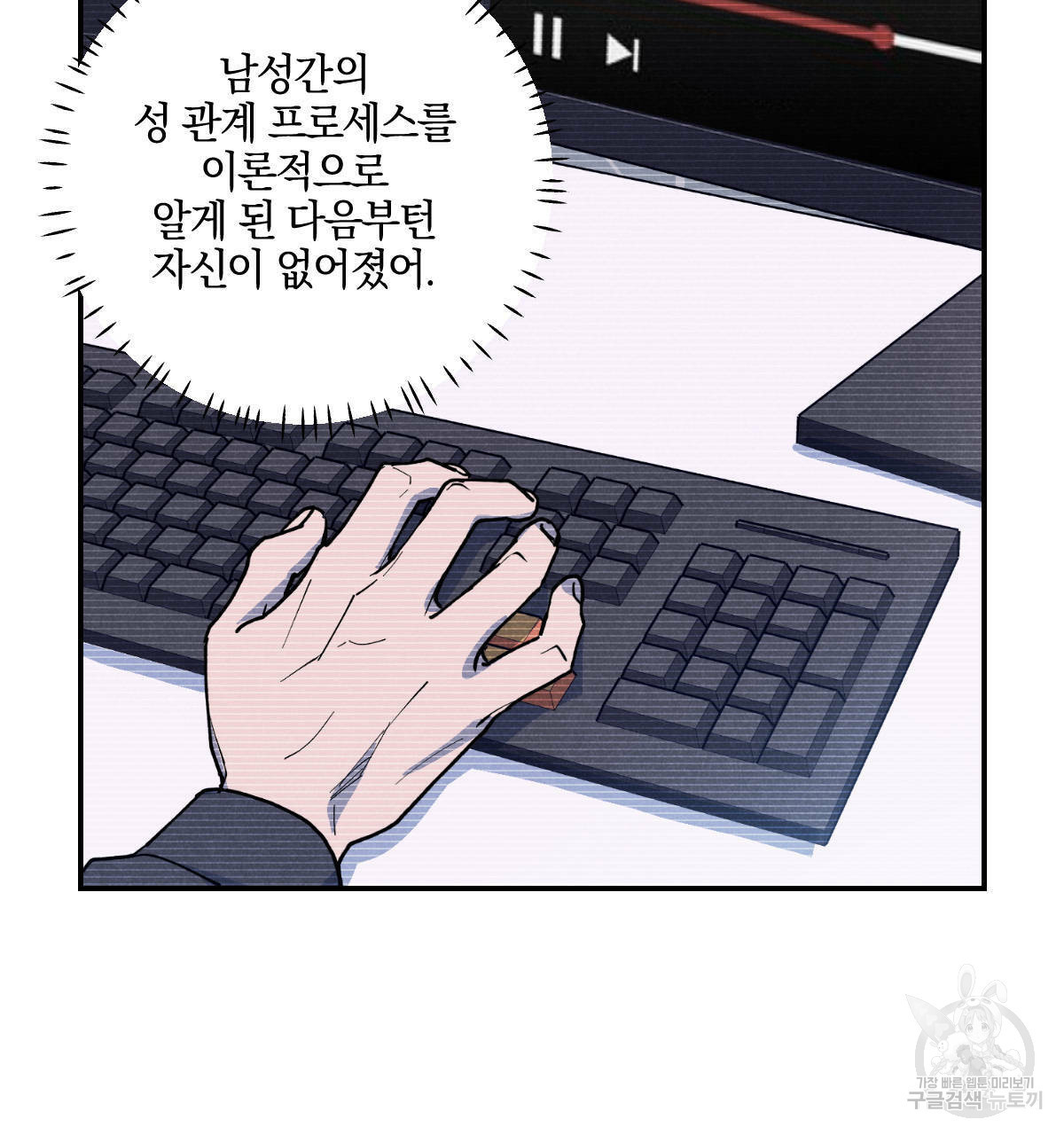 1637112466331f0k425fissj.jpeg