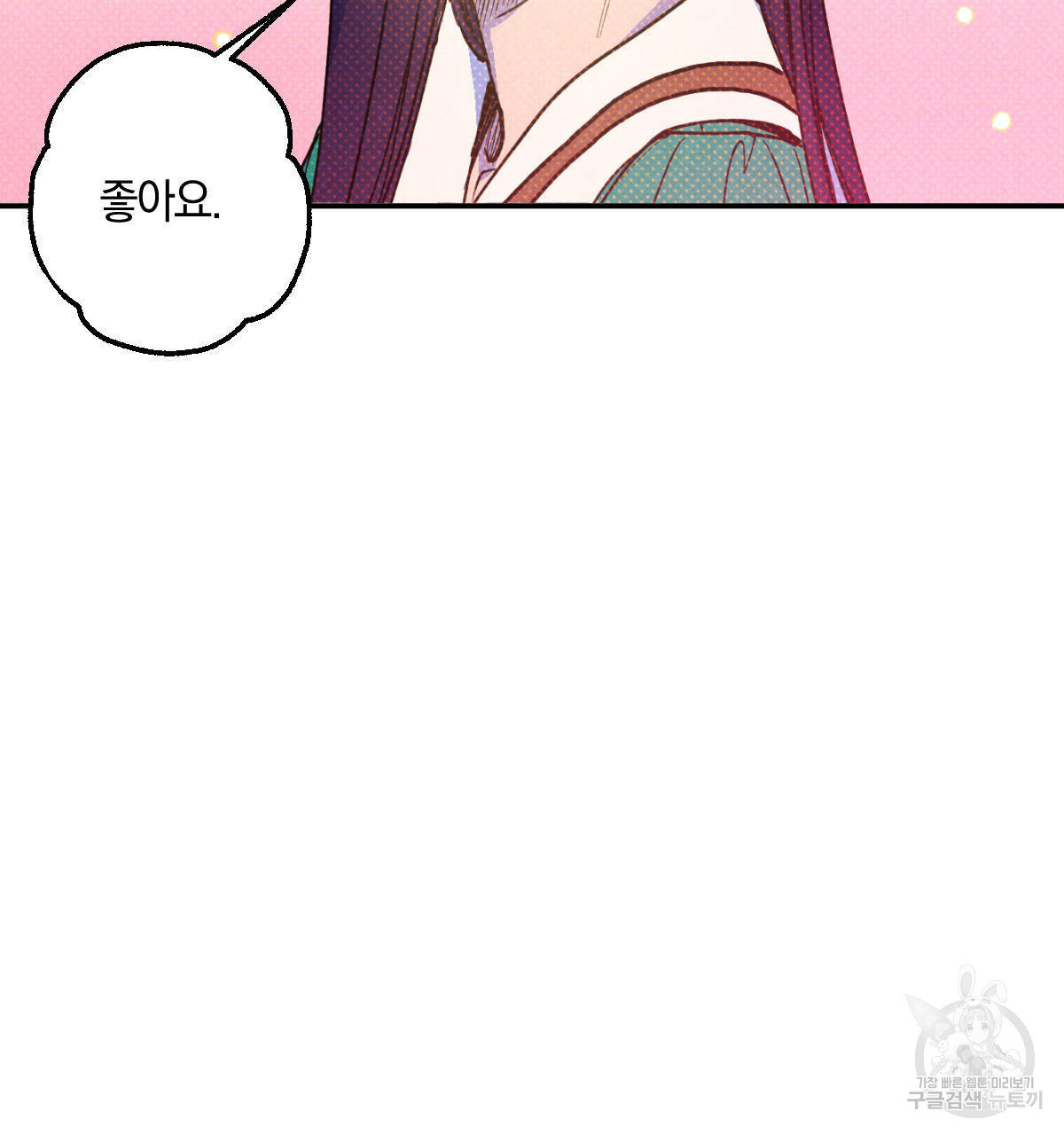 1637112466840970krx646v8.jpeg