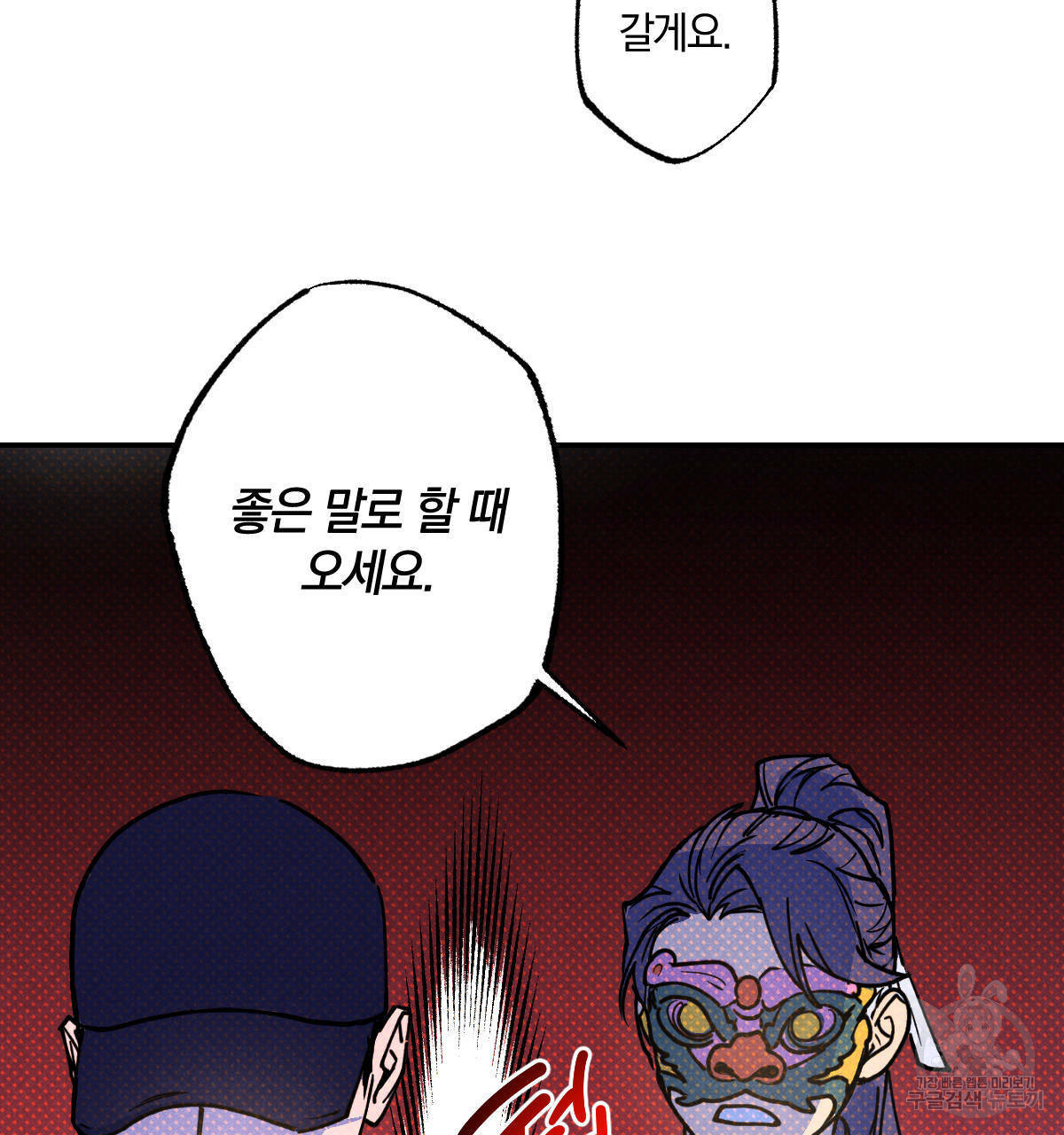 16371124695851sfxtcw4xsd.jpeg