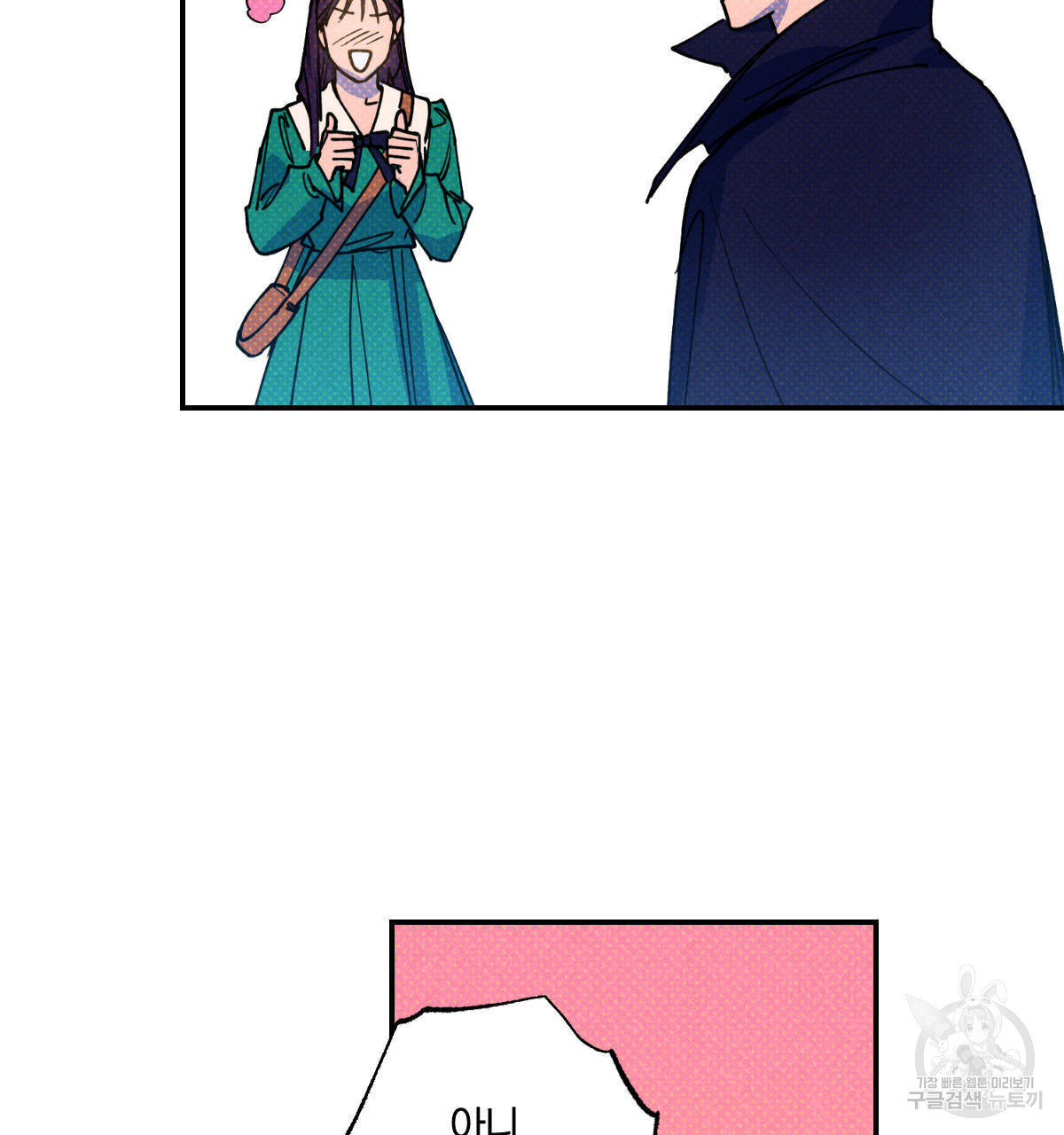 1637112470497d6snh4px85l.jpeg