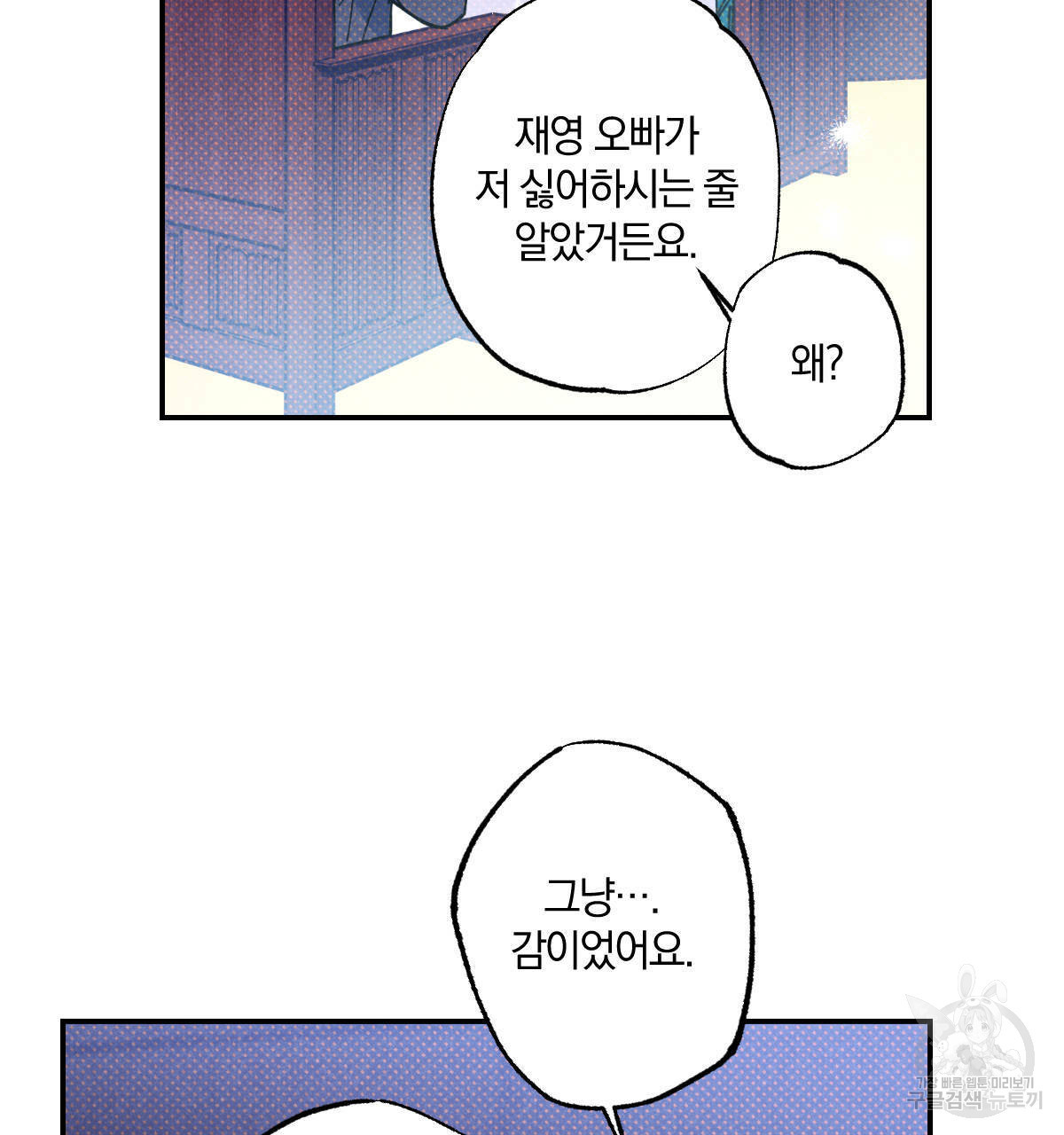 1637112471718z80x1rjs16.jpeg