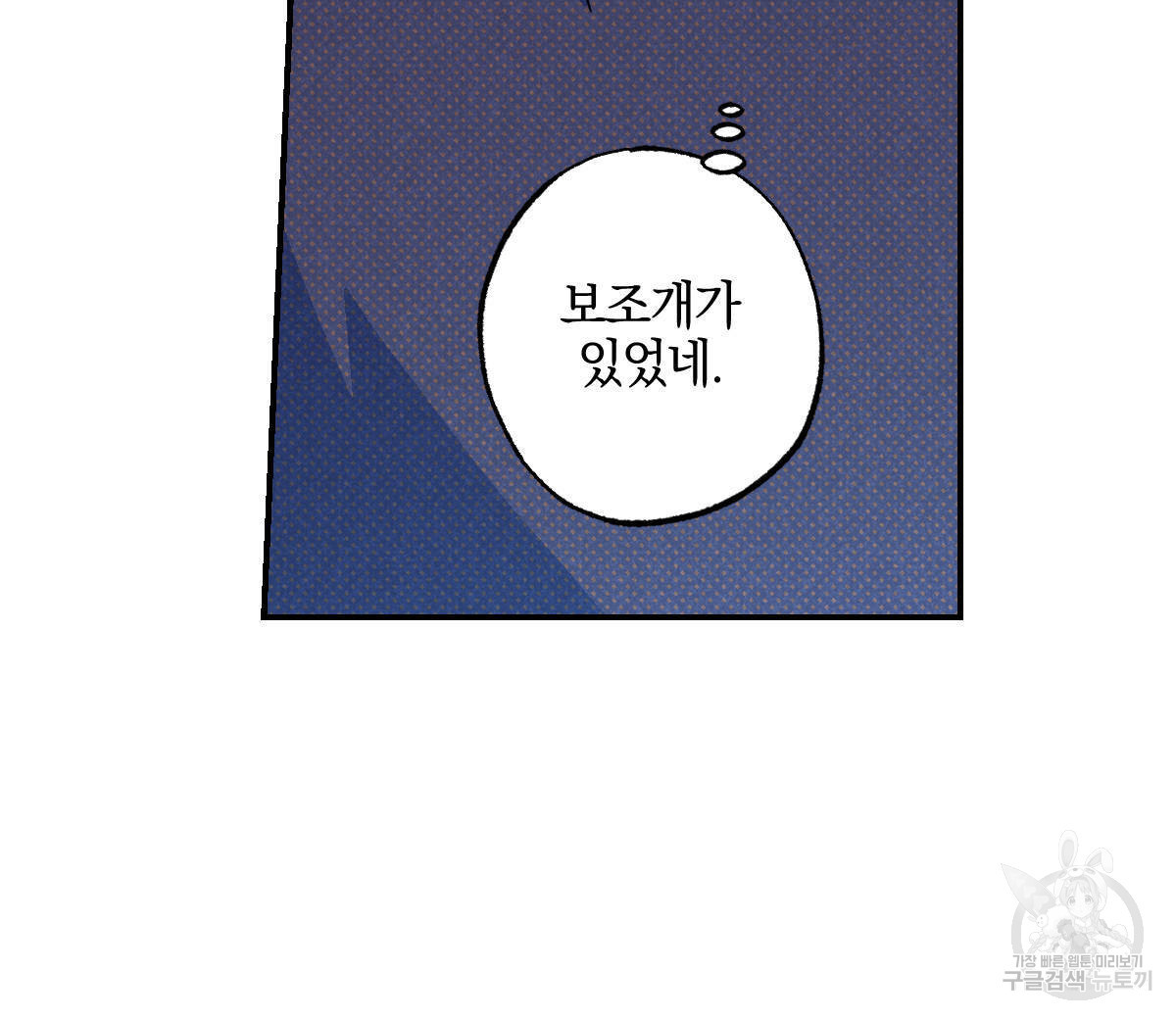 1637112490298dfo5m9pfww7.jpeg