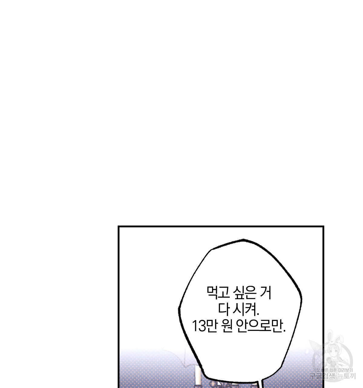 163711249050318gq6wqgux.jpeg