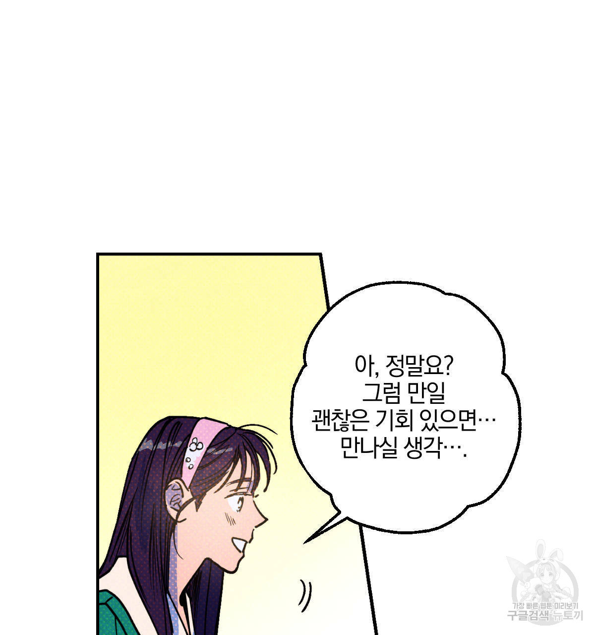 1637112491622achr73sre3f.jpeg