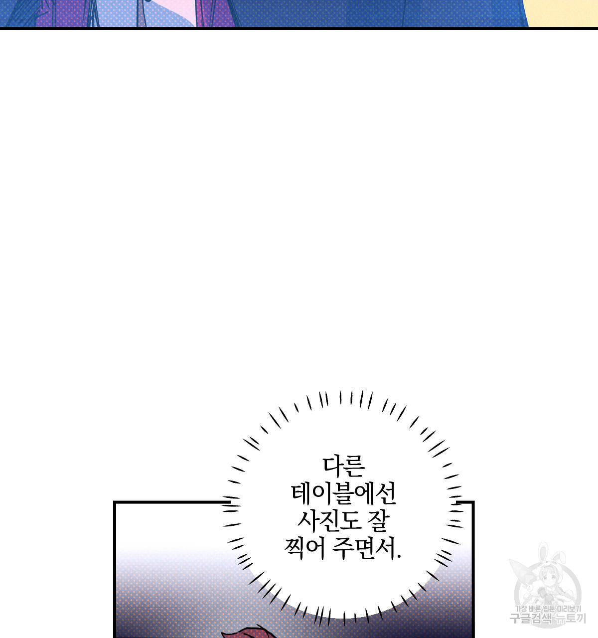 1637112493974ie3uyvr1iu.jpeg