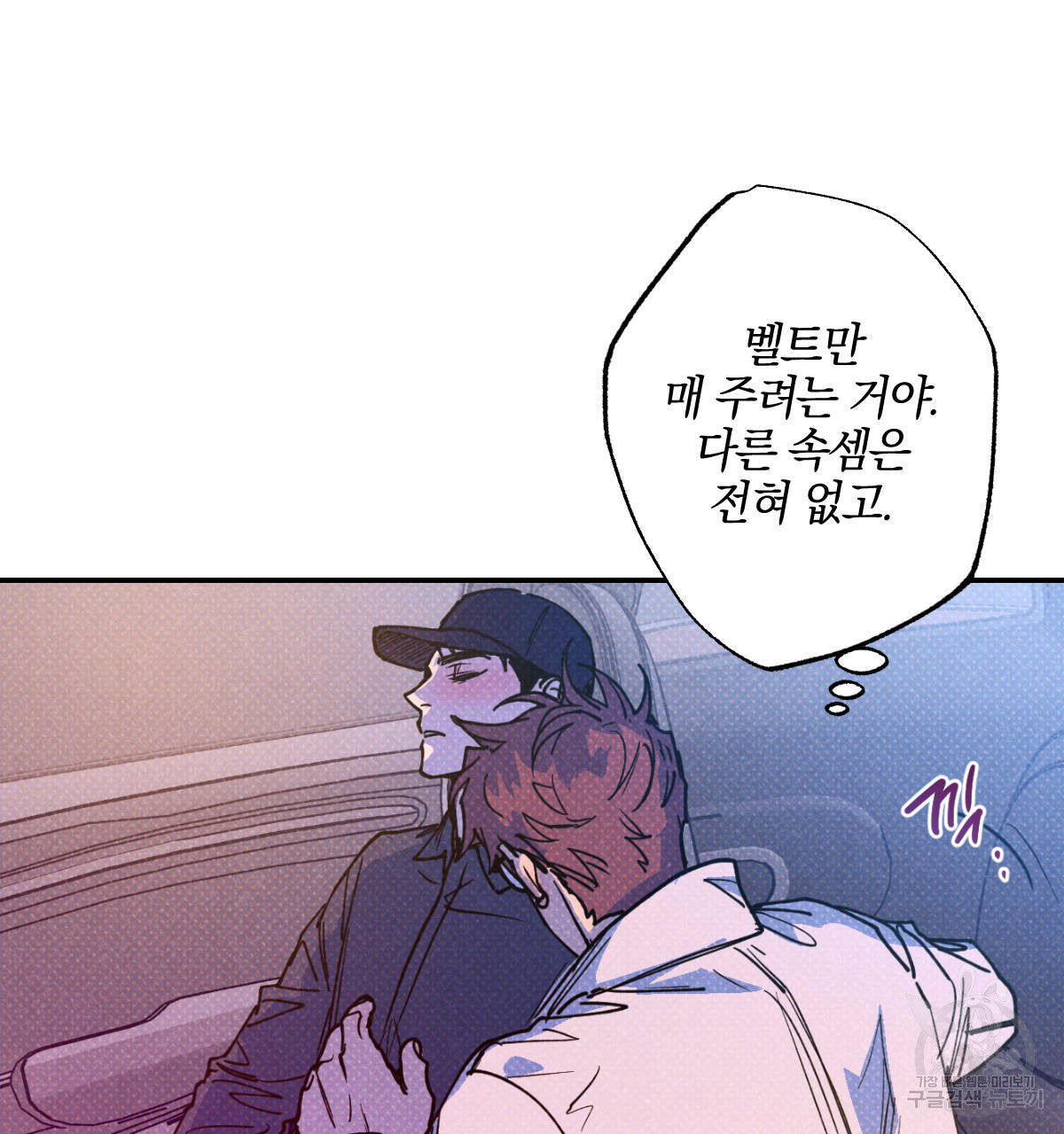 1637112503708ek6jyg4bwv.jpeg