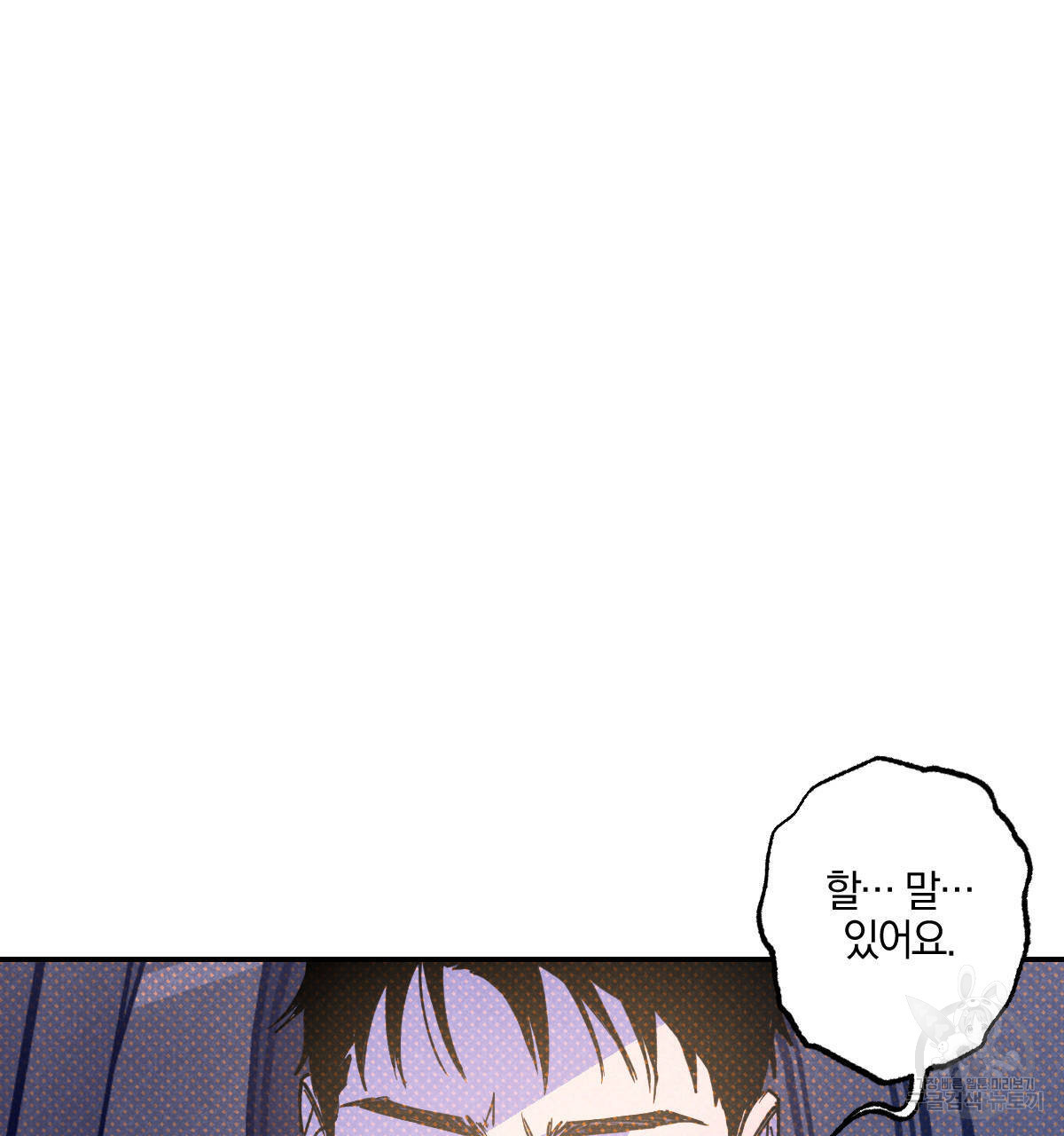 1637112528266p30q262kywl.jpeg