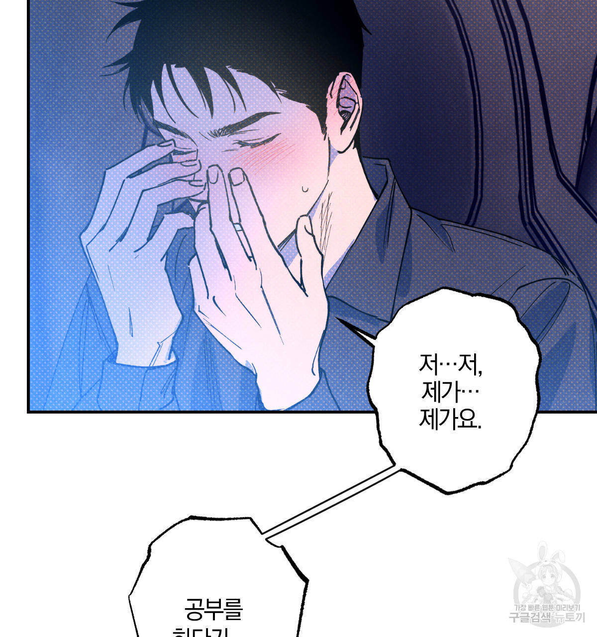 1637112528773p940tc7wri.jpeg