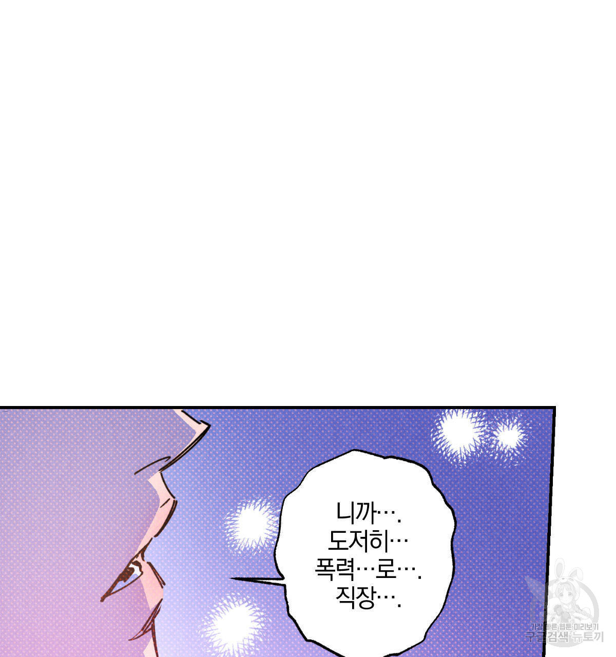 16371125290780hw95gbhw82.jpeg