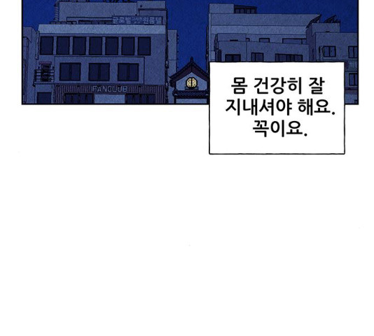16371088832125ir9sq6isby.jpeg
