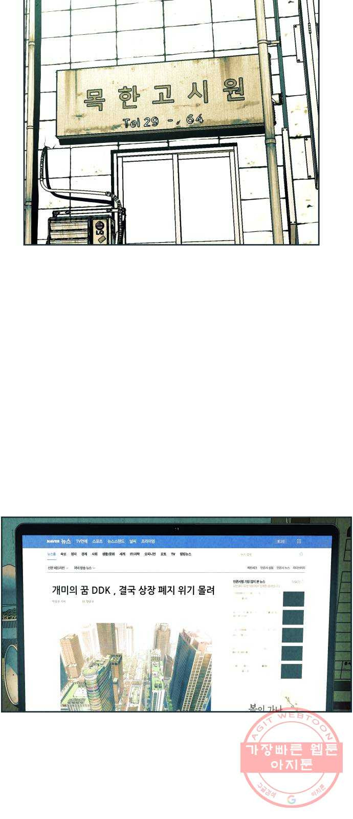 1637108904406sswtatpttji.jpeg
