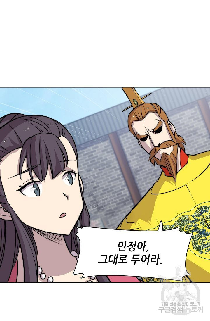 163710779994304xvd4dafie.jpeg