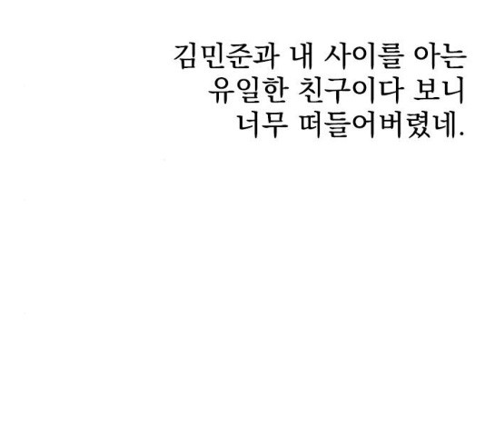 16371057213628ml4it3e3tq.jpeg
