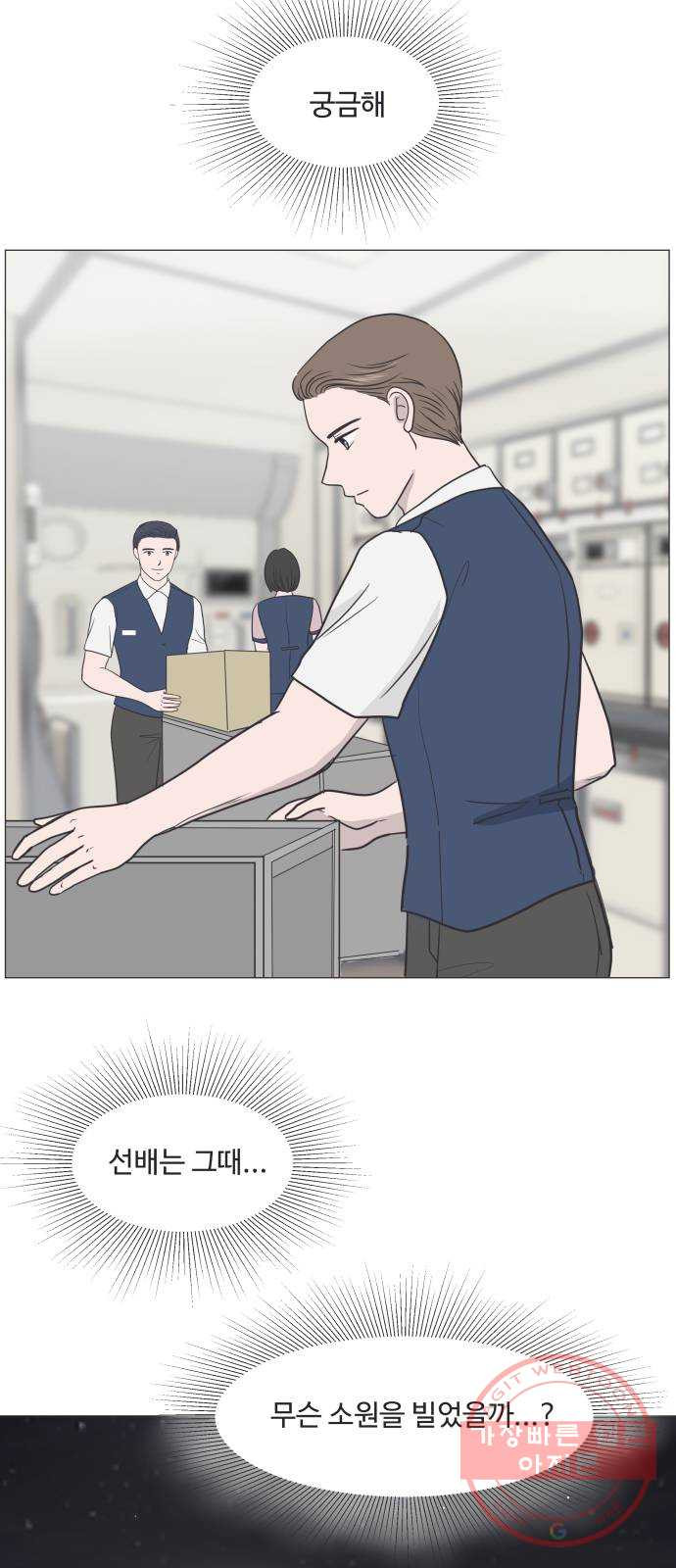 1637111560087az7v2709l7d.jpeg
