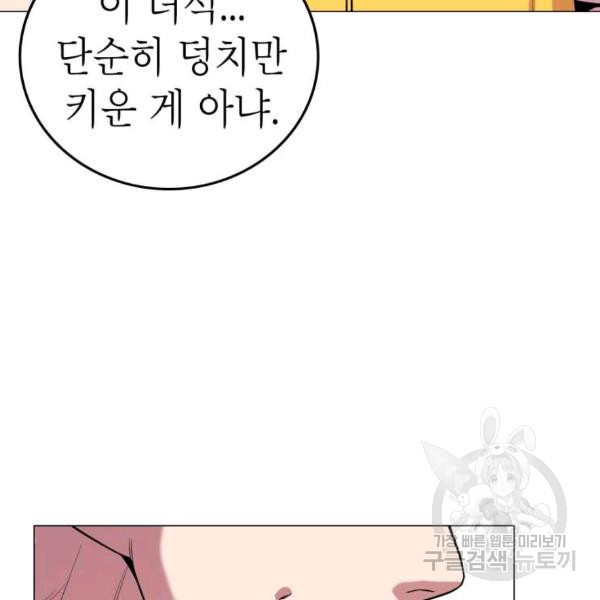 1637107832073bjtuu8yqgn.jpeg