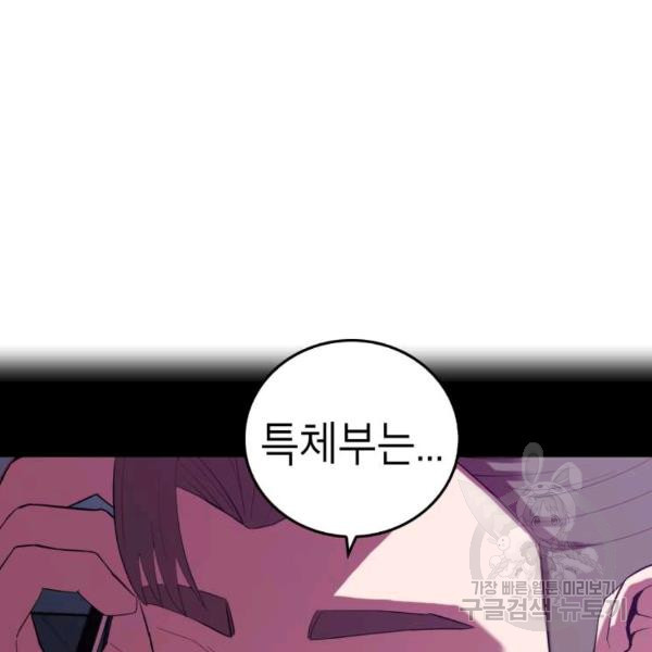 16371078322752ac65ypbk1j.jpeg