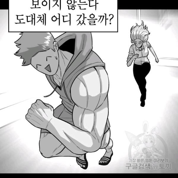 16371078487467ng24dvpw3r.jpeg