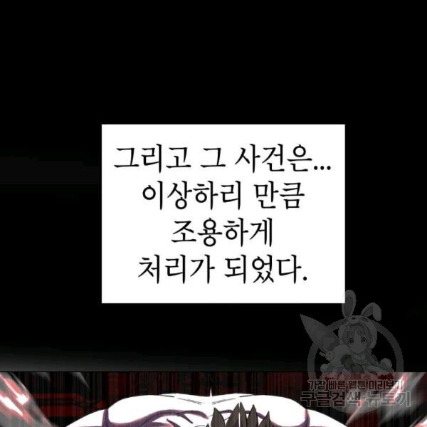 1637107848855nwafxc103y.jpeg