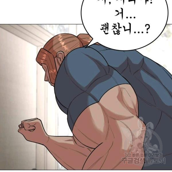 1637107849588lbuxbpjecp.jpeg