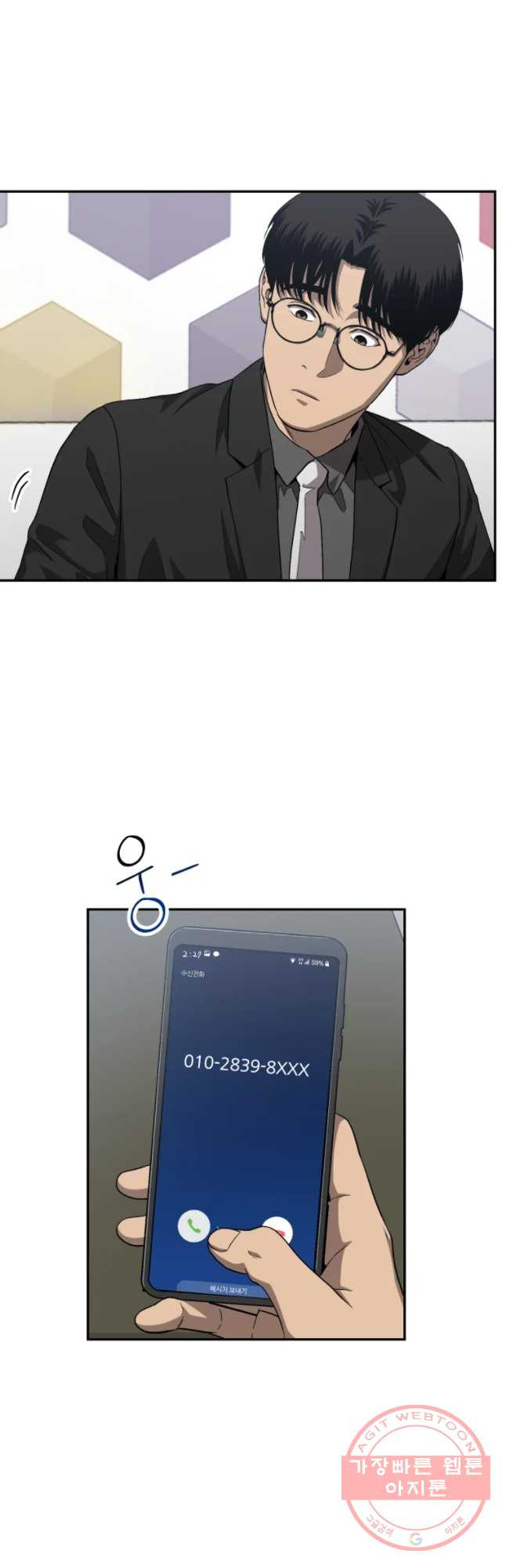 163719942533749jggaf2mms.jpeg