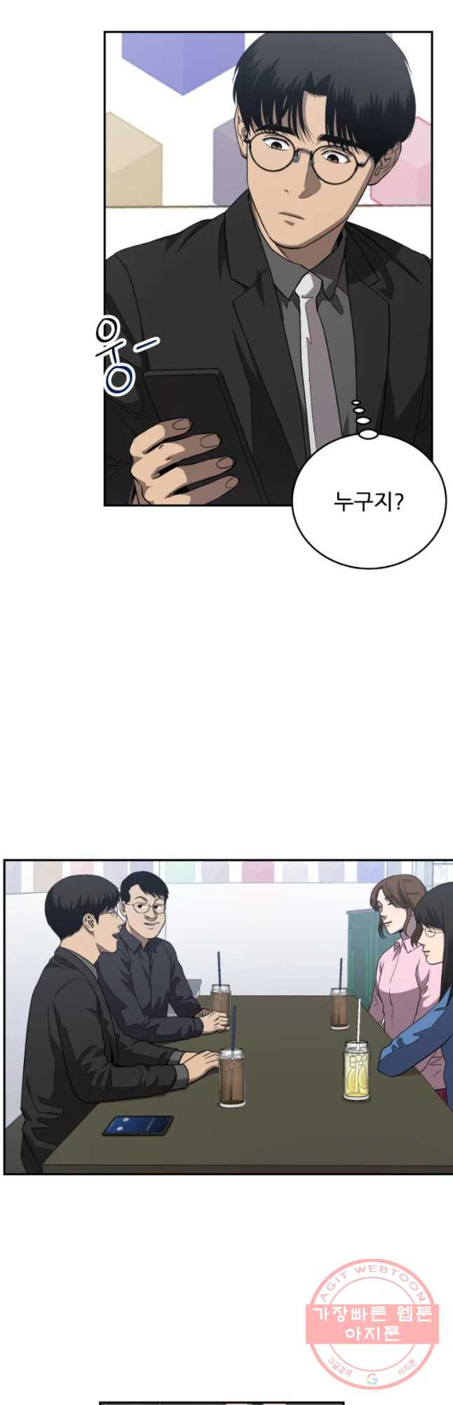 1637199425438be1qxoyoyj.jpeg