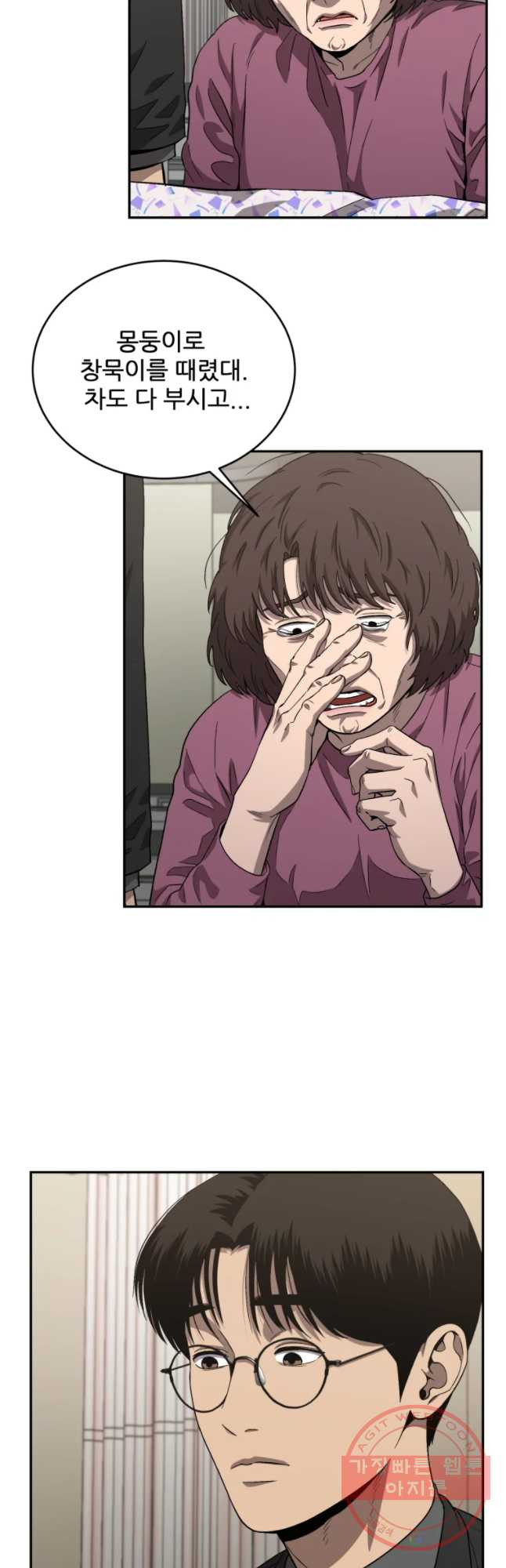 1637199426147gncu5vb7yes.jpeg