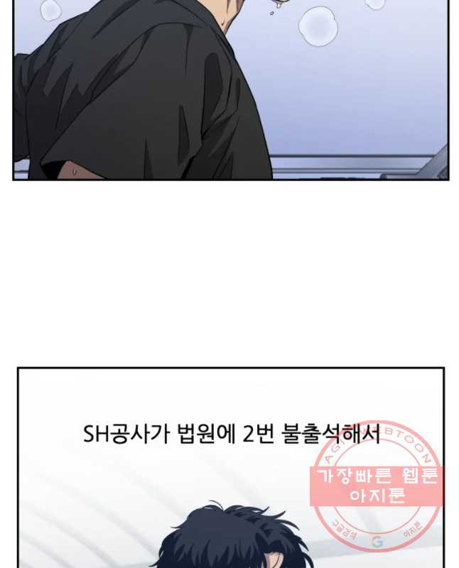 1637199427572jrecpcjowdd.jpeg