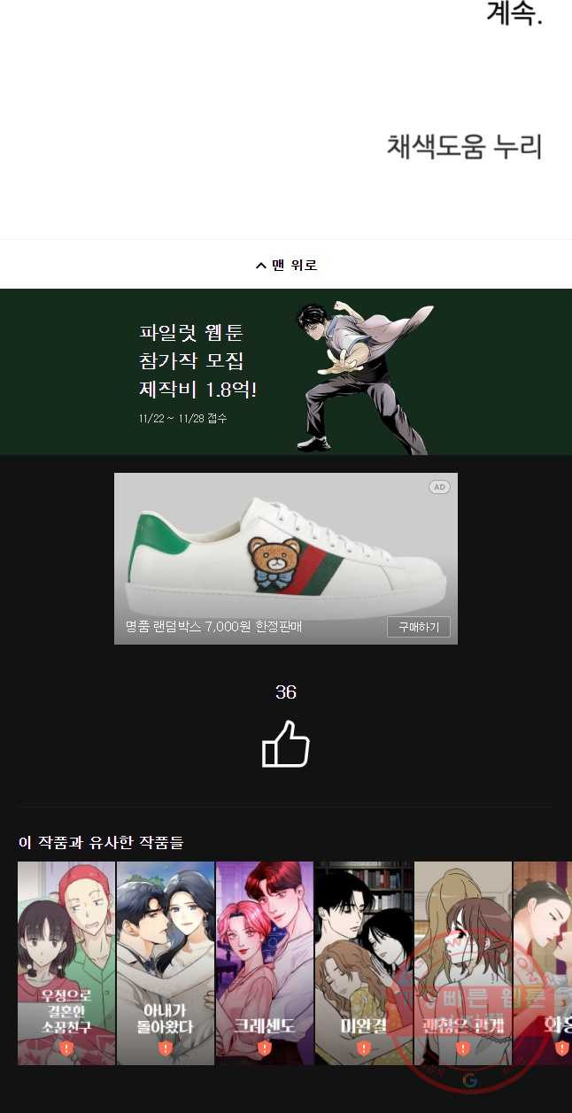 163719942808135n34233lfp.jpeg