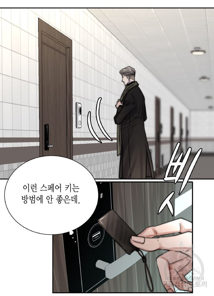 1637201889268my6iyhjd5a.jpeg