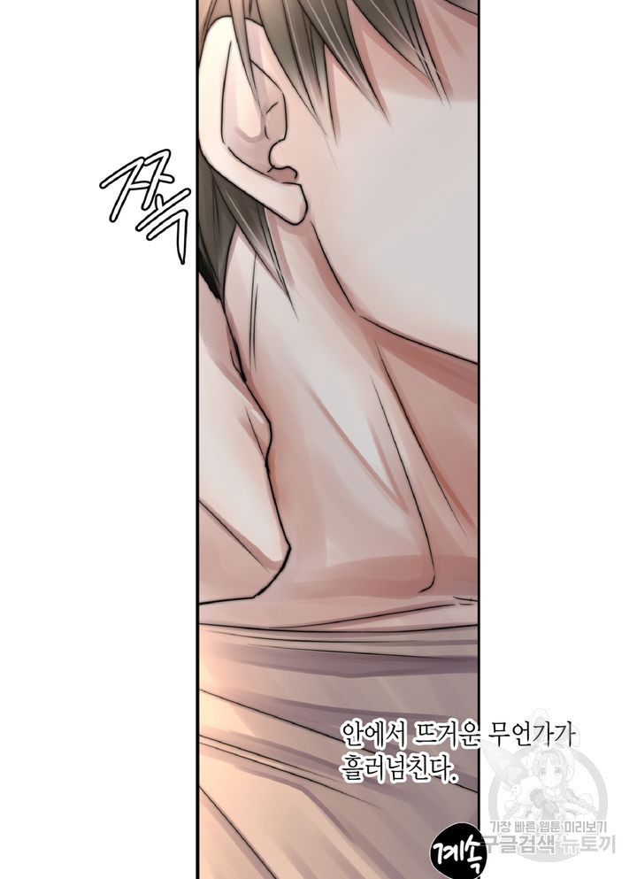 1637201890997ruxpldiw4am.jpeg