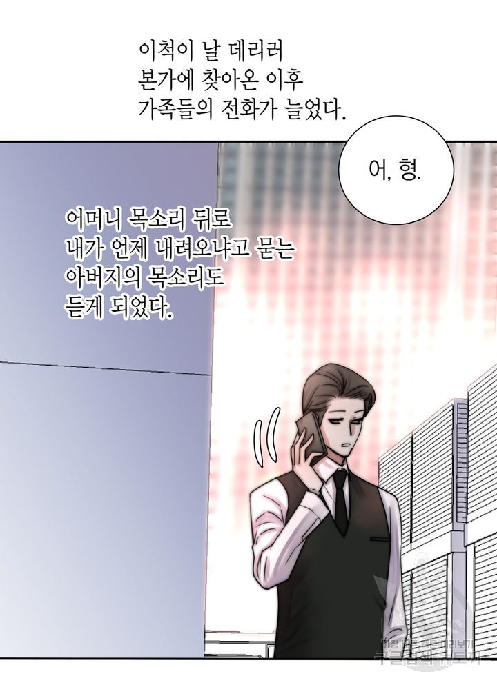 1637201909129xvhnoyh3two.jpeg