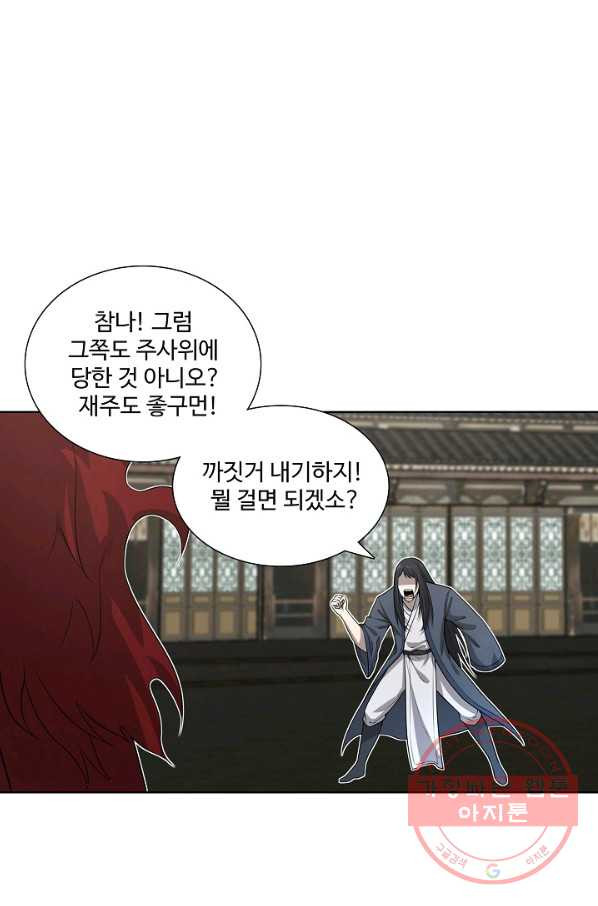 1637200810556sumtgazcjsr.jpeg