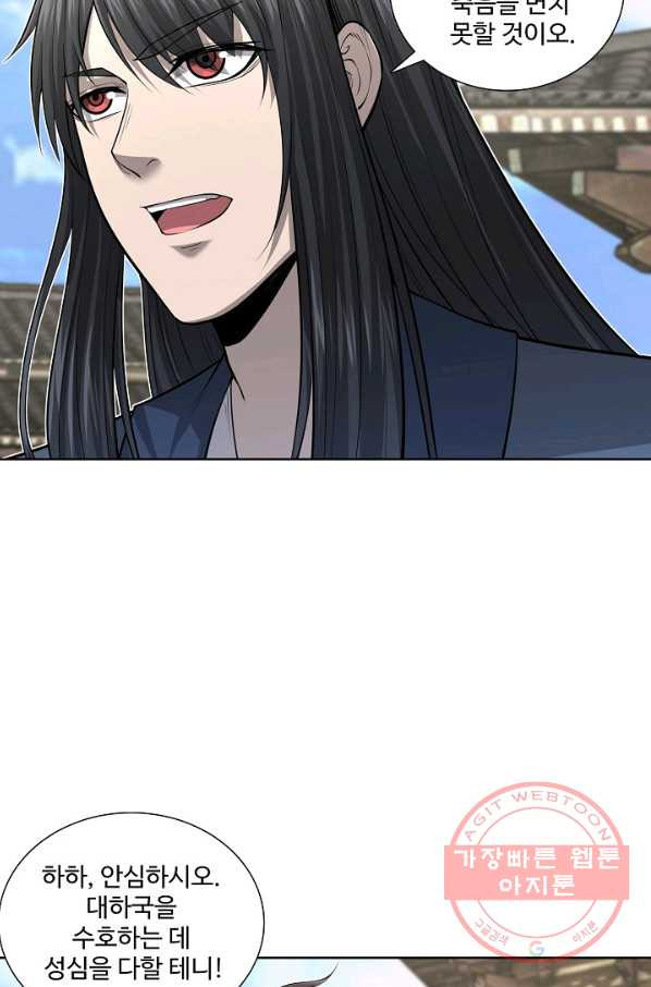 16372008206920oaeju3s5sv.jpeg