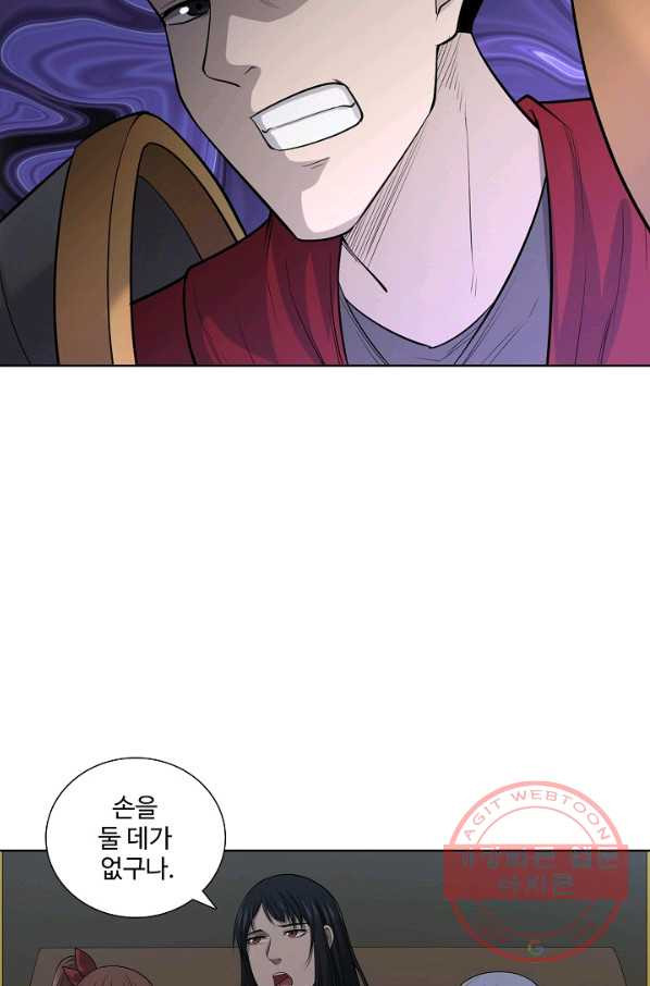 163720082211608dtd80vuqj.jpeg