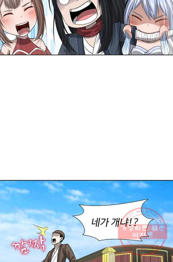 1637200822726y73lq2xs0yr.jpeg