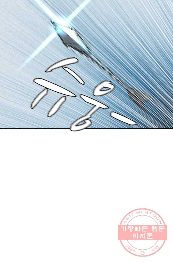 16372008455256f3oed5hzw6.jpeg