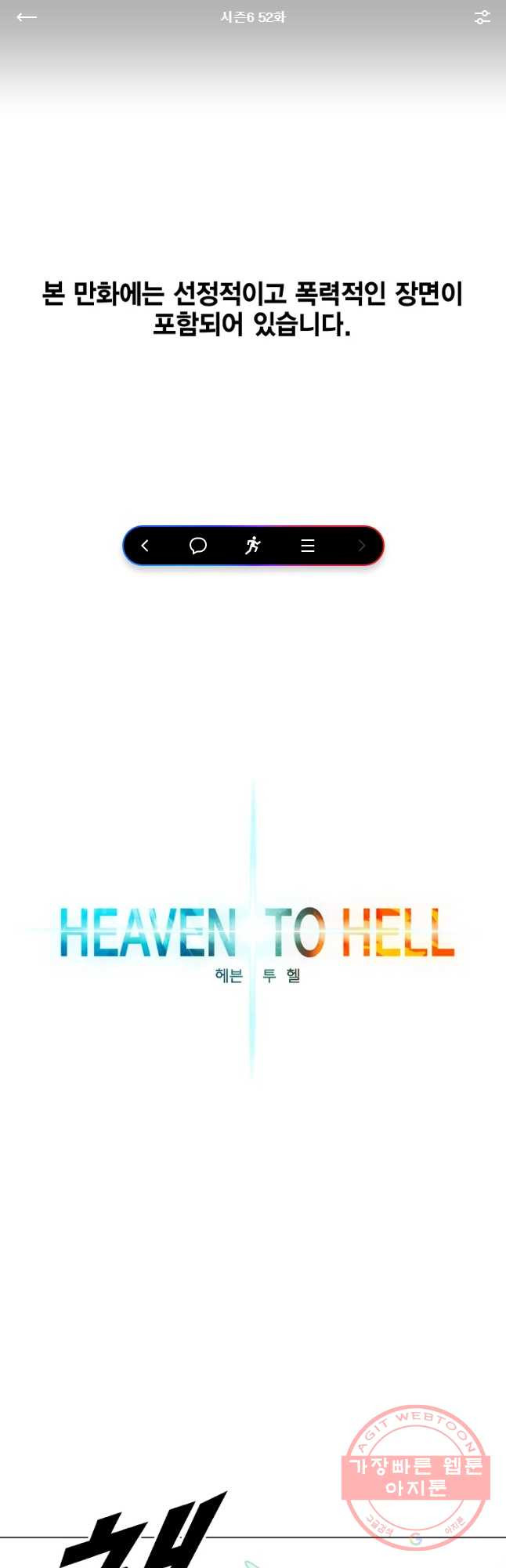 1637283235026xp4af7w0n.jpeg
