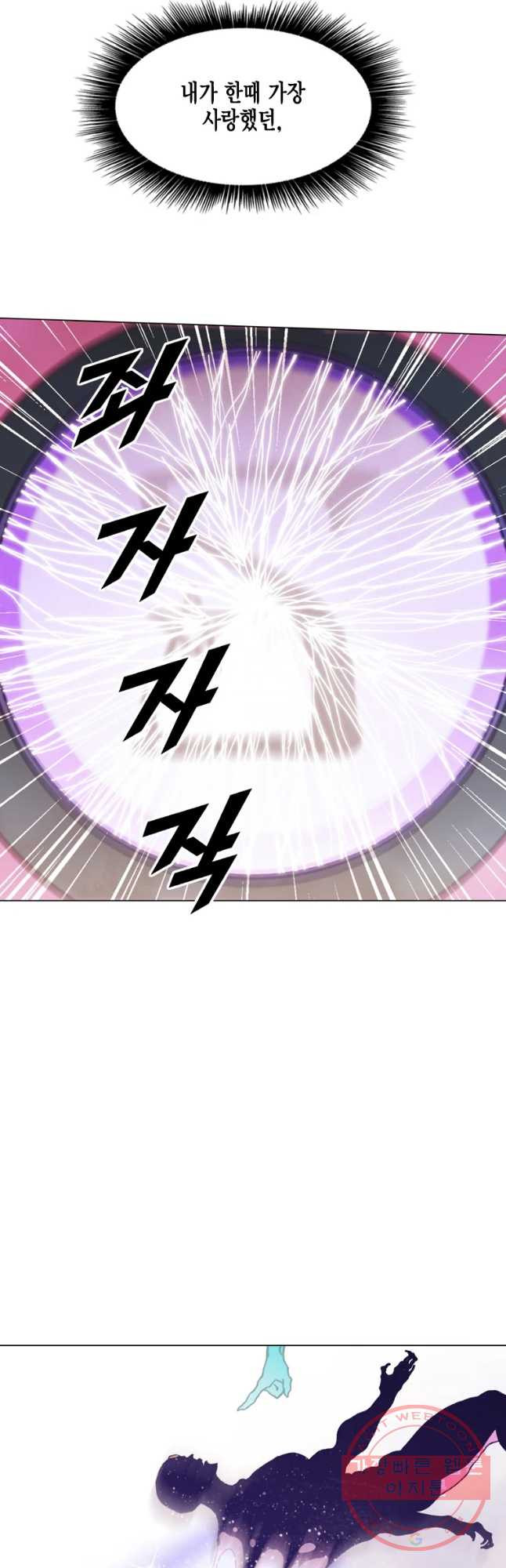 1637283235231w654ok4yjbf.jpeg