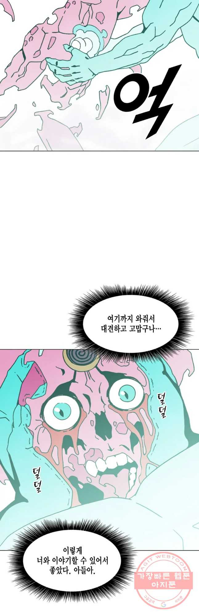 1637283235637tvbcuqavpiq.jpeg