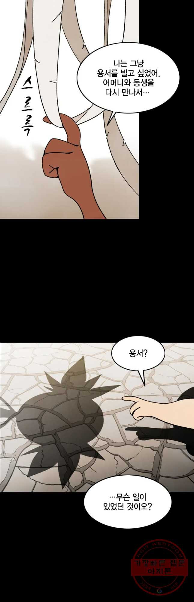 1637283237356mrrrk5zwzhi.jpeg
