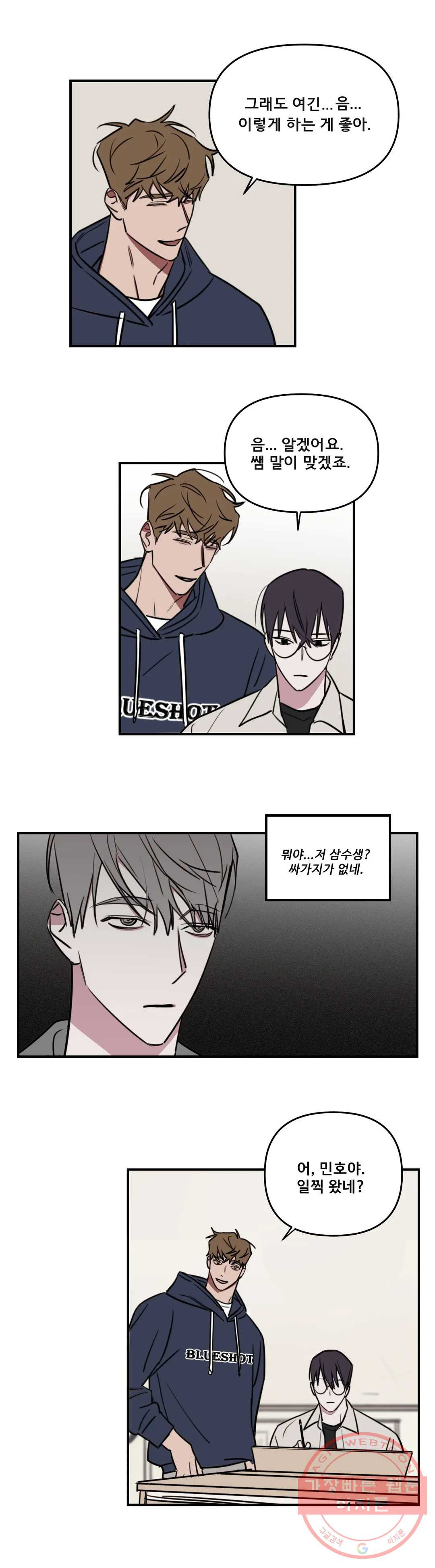 1637283812127ls3duskrtco.jpeg