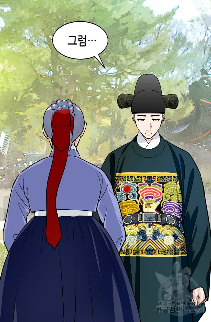 1637285036032pgisnv4a75.jpeg