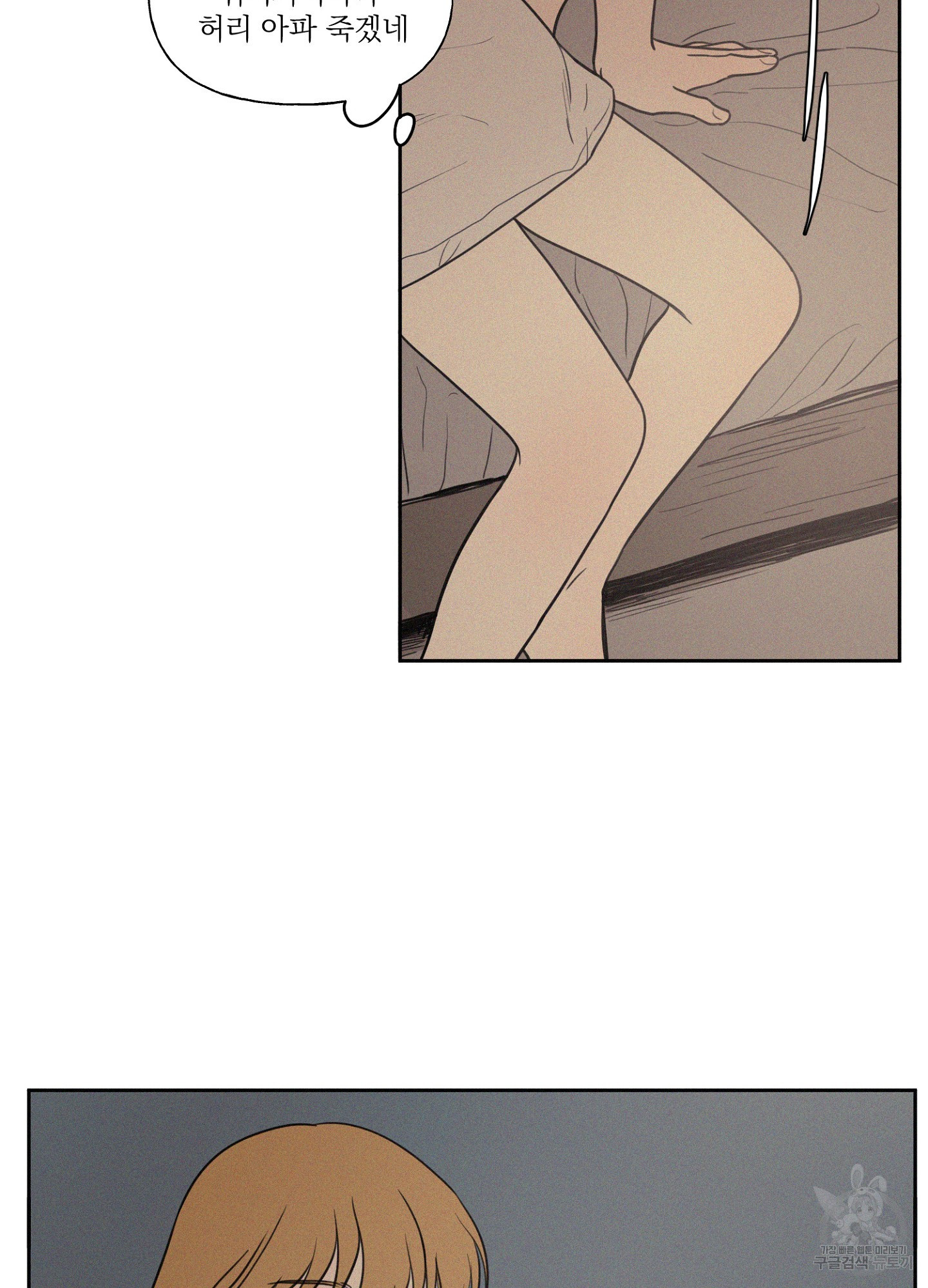 16372824778207slnd97n3hp.jpeg