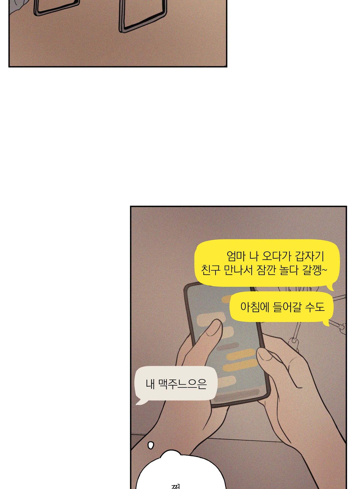 1637282513597lfjo2j1uuqa.jpeg