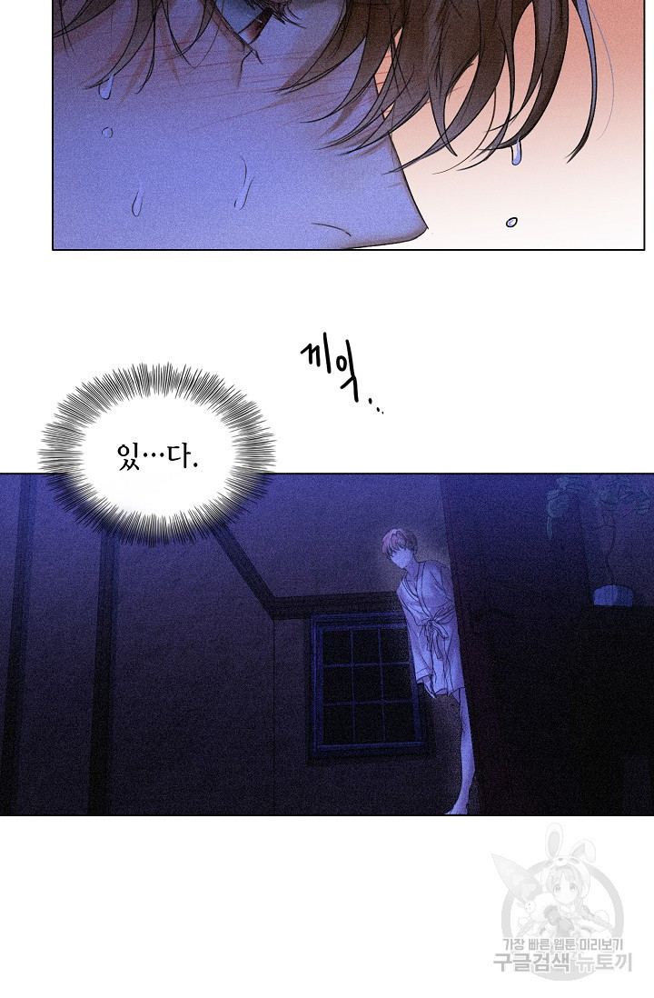 1637285682713368hpydjomf.jpeg