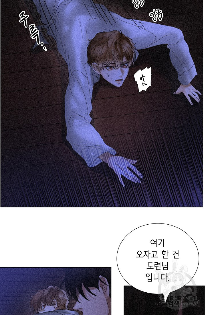 16372856895818b8dpofmofu.jpeg