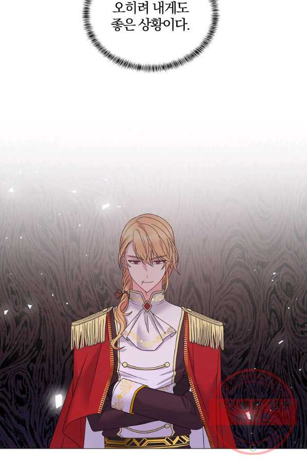 1637283721951ank1nbdknmb.jpeg