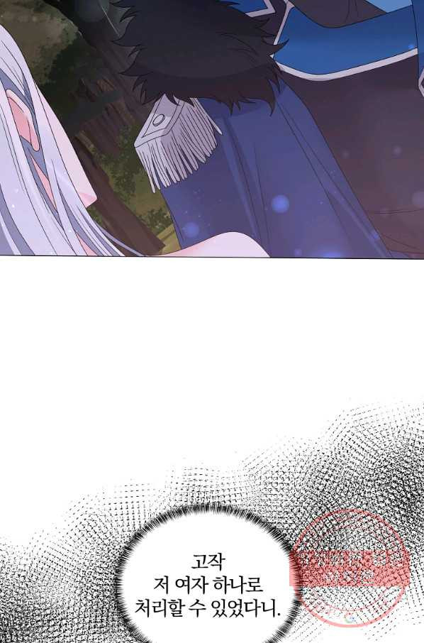 1637283722154ce2mh7j4vu4.jpeg